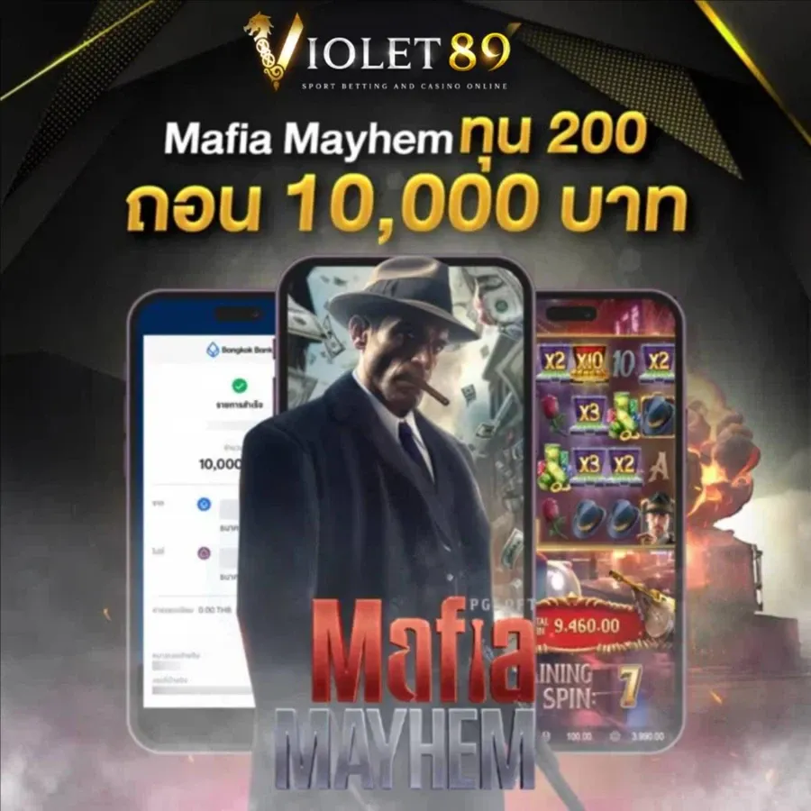 violet89 login